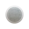 Australian Monitor QF5CS - Ceiling Speaker 1 Australian Monitor QF5CS - Ceiling Speaker -Musical Instrument Store QF5CS Front.png