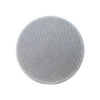 Australian Monitor QFC5CS - Ceiling Speaker -Musical Instrument Store QFC5CS Front.png