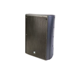 Australian Monitor XRS8ODV - 8 Inch Passive Speaker 7 Australian Monitor XRS8ODV - 8 Inch Passive Speaker -Musical Instrument Store XRS8ODV Right.png