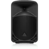 Behringer Eurolive B110D Speaker -Musical Instrument Store behringer b110d 2