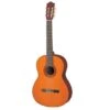 Yamaha C70 Classic Guitar -Musical Instrument Store image 1702