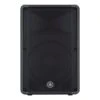 Yamaha DBR12 12" Powered PA Speaker -Musical Instrument Store image 2286