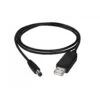 JBL EON ONE Compact 12 Volt USB Power Cable -Musical Instrument Store jbl eocusb 12v